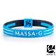 MASSA-G Energy Plus雙面鍺鈦能量手環-藍