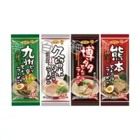 在飛比找momo購物網優惠-【日本三寶】棒狀風味拉麵 博多/久留米/熊本/九州