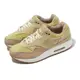 Nike 耐吉 休閒鞋 Wmns Air Max 1 SE 女鞋 黃 Buff Gold 氣墊 燈芯絨 麂皮 運動鞋 FB8451-700