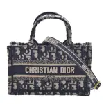 【DIOR 迪奧】MINI BOOK TOTE系列經典OBLIQUE緹花布手提/斜背包(迷你-藍色S5573CRIW_M928)