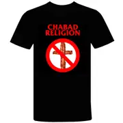 D-ComposersChabad Religion T-shirt