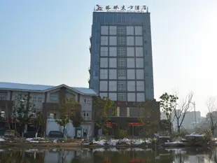 林東方常州溧陽市天目湖四季酒店GreenTree Eastern Changzhou Liyang Tianmu Lake Four Season Hotel