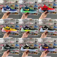 在飛比找Yahoo!奇摩拍賣優惠-【高品質現貨】Nike Kobe Venomenon 5 毒