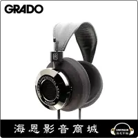 在飛比找Yahoo!奇摩拍賣優惠-【海恩數位】GRADO PS2000e 開放式耳罩耳機 所有