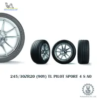 在飛比找蝦皮商城優惠-Michelin 米其林輪胎 245/30ZR20 (90Y