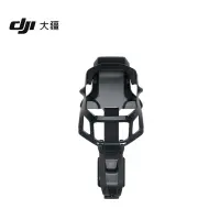 在飛比找京東台灣優惠-大疆 DJI Mavic 3 Pro 收納保護罩 DJI M