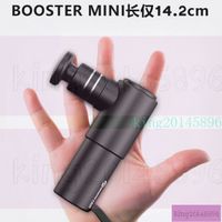 【廠商直銷】筋膜槍 菠蘿君booster MINI迷你筋膜槍筋膜搶深層肌肉放鬆按摩器