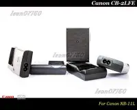 在飛比找Yahoo!奇摩拍賣優惠-【限量促銷】Canon CB-2LFE 原廠充電器 FOR 