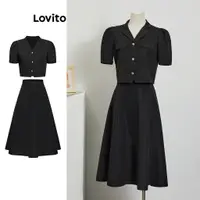 在飛比找蝦皮商城優惠-Lovito 女款休閒素色連結短裙套裝 L80ED415