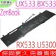 ASUS C41N1814,0B20-00020000M 電池 適用華碩 ZenBook 15 UX533,BX533,RX533,UX533FD,UX533FN,RX533FD,U5300FD,BX533FD