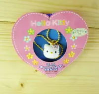 在飛比找樂天市場購物網優惠-【震撼精品百貨】Hello Kitty 凱蒂貓 KITTY鎖