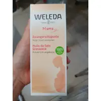 在飛比找蝦皮購物優惠-現貨 德國Weleda薇蕾德孕婦按摩油100ml   500