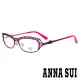 【ANNA SUI 安娜蘇】香氛花園簡約簍空雕花光學眼鏡(啞光粉/桃紅-AS172M200)