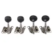 Ukulele Enhancements, Tuning Mechanism for 4-String Ukuleles, Professional Finish Multi 4.10X3.20X3.00CM