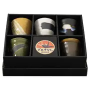 Omotenashi Rakuyouan Set of 5 Tea Cups - 270ml