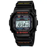 在飛比找蝦皮購物優惠-日本直送  CASIO 卡西歐  G-SHOCK 潮汐太陽能