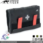 TASMANIAN TIGER IFAK POUCH 個人急救醫療包 / 多色可選 / 7951 【詮國】