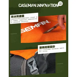 Caseman卡斯曼 AOB4 AOB戶外登山系列雙肩背包