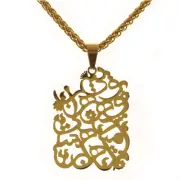 Persian Farsi Love Eshq Poem Necklace Pendant