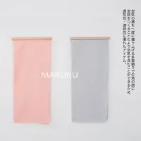在飛比找momo購物網優惠-【MARURU】日本製多彩紗布浴巾A 90x130cm(日本
