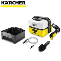 在飛比找蝦皮購物優惠-德國進口 Karcher凱馳 戶外可攜式清洗機 OC3冒險版