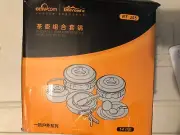 ONE ROAD Portable Camping Cookware Set 13-Pieces Outdoor