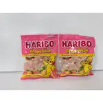 免運 現貨秒出- HARIBO 哈瑞寶 -100公克-葡萄柚風味軟糖