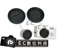 在飛比找樂天市場購物網優惠-【EC數位】Pentax Q Nikon 1 V1 J1 B