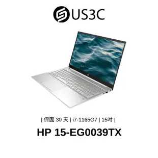 HP Pavilion 15-EG0039TX 15吋 FHD i7-1165G7 8G 512G 輕薄筆電 二手品