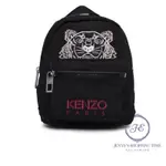 現貨🔥KENZO 全新正品 KAMPUS TIGER EMBROIDERED 老虎刺繡迷你後背包