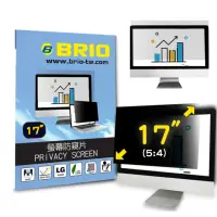 在飛比找momo購物網優惠-【BRIO】17吋 5:4 - 通用型螢幕專業防窺片(#防窺