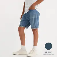 在飛比找蝦皮商城優惠-Levi's® MADE IN JAPAN MIJ日本製 8