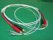 8 FT SILVER PLATED HIFI AUDIOPHILE TURNTABLE RCA INTERCONNECT AUDIO CABLE.