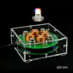 熱賣、電子懸浮組裝套件 磁懸浮 創意擺件 DIY電子焊接教學套件