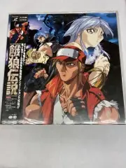 Fatal Fury The Motion Picture Japan LD Laserdisc with Obi