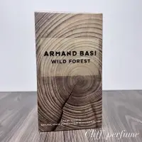 在飛比找蝦皮購物優惠-【克里夫香水店】Armand Basi Wild Fores