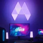 Super Thin Triangle Lamps Indoor Quantum Wall Light WIFI Bluetooth Control Light