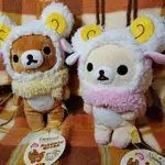 RILAKUMA 小羊系列 絨毛拉拉熊 牛奶熊 動物妝扮 熊熊玩偶娃娃
