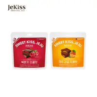在飛比找momo購物網優惠-【JeKiss】甜蜜之吻可可塊48g(柑橘／覆盆子)