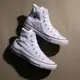 CONVERSE ALL STAR HIGH 白色 高筒 基本款 帆布鞋 男女 M7650C