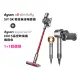 【dyson 戴森】HD15 Supersonic 吹風機 (銀銅色) + V8 Slim Fluffy SV10K 無線吸塵器(超值組)