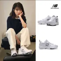 在飛比找蝦皮購物優惠-New balance 608 藍白配色老爺鞋 IU/李智恩