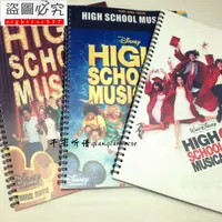 在飛比找蝦皮購物優惠-鋼琴鋪音樂劇 歌舞青春High School Musical