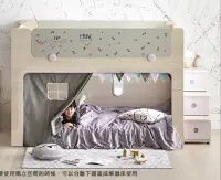 在飛比找Yahoo!奇摩拍賣優惠-Iloom怡倫 韓國原裝0甲醛兒童全套床組 上下層床架 下床