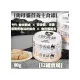 超商免運【12罐賣場】汪喵星球 98%鮮肉無膠幼母貓營養主食罐 80G