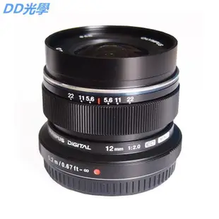 Olympus奧林巴斯12mm f2.0  M.ED廣角定焦鏡頭M43卡口有三陽12mm