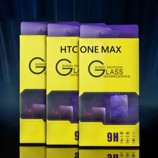 【MOACC】(可代貼) HTC ONE MAX 鋼化玻璃保護貼 玻璃貼 保護貼 9H 2.5D 強化玻璃 保護貼