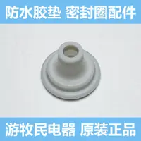 在飛比找蝦皮購物優惠-新品 替換刷頭  適合飛利浦電動牙刷HX6920 6930 