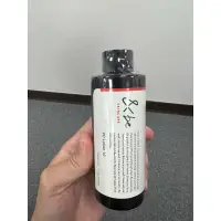 在飛比找蝦皮購物優惠-（日本代購）現貨 日本&be 品牌-河北裕介 保養系列 維他