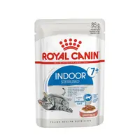 在飛比找蝦皮購物優惠-皇家 貓濕糧 Royal canin 幼貓 母貓 成貓 老貓